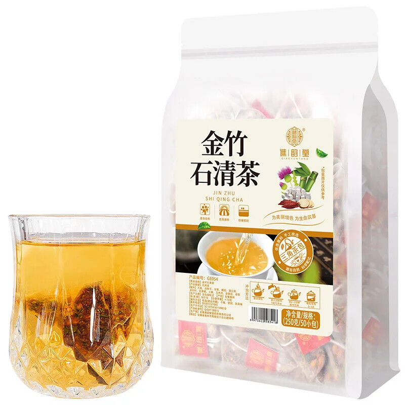Jinzhushi Qingcha Herbal Tea 250g