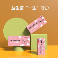 Probiotics White Kidney Bean Tablets Dietary Fibre Pressure Candy