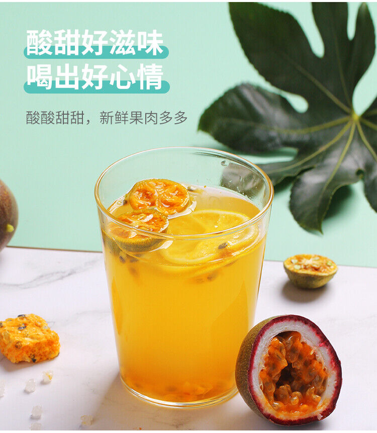 Kumquat Passion Fruit Tea Honey Fruit Tea Rock Sugar Pear Fruit Tea