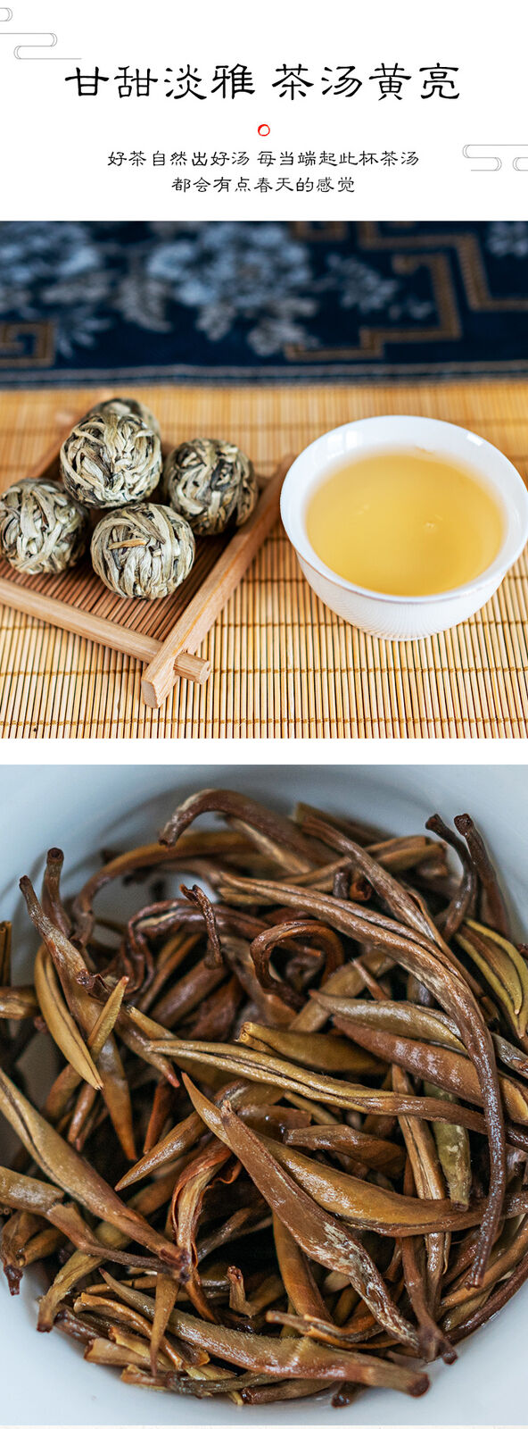HelloYoung 500G Yunnan Baihao Longzhu Ancient White Tea White Buds Spherical Handcrafted