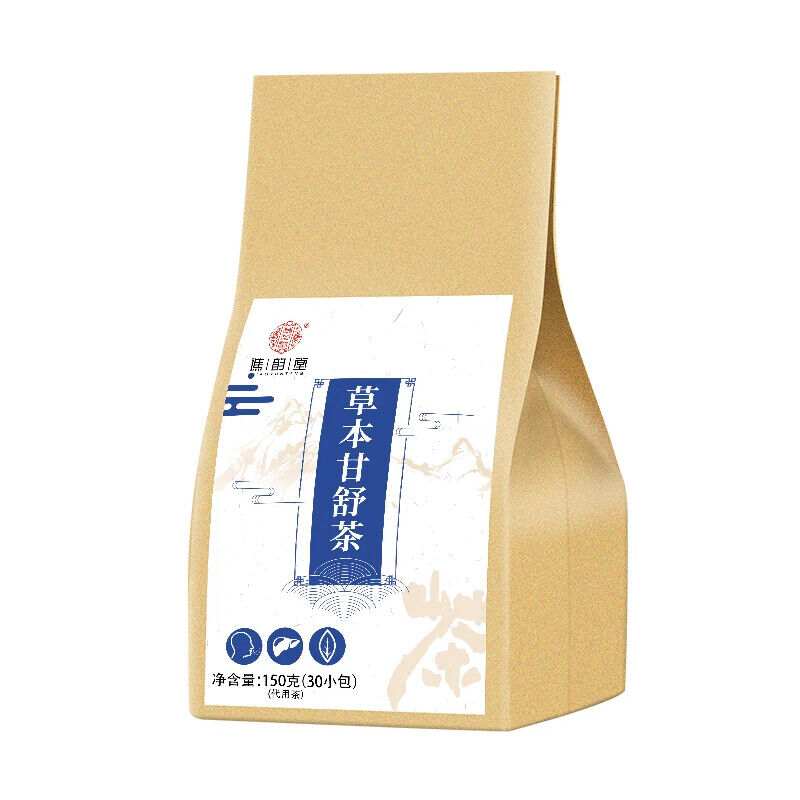 Herbal Ganshu Tea Healthy Herb Tea Bag 150g/5.29oz