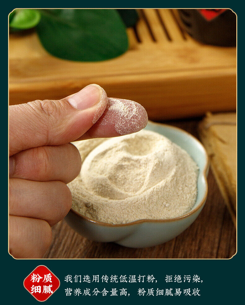 HelloYoung Lily Powder Punch Drink Nutritious Satiety Punch Meal Replacement Powder100g/Jar