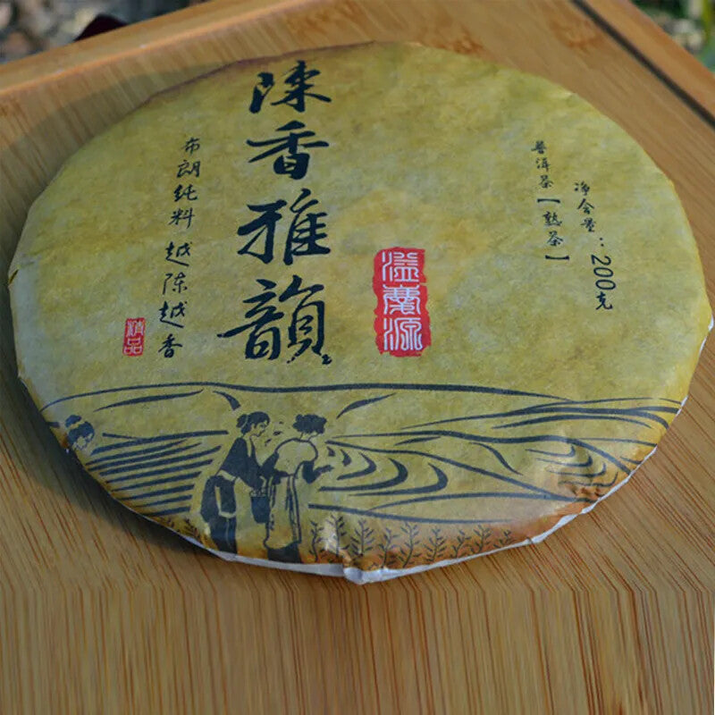 200g Ancient Ancient Sweet Dark Red Pu'er Tea, Mature Pu'er Tea Pu'er Tea