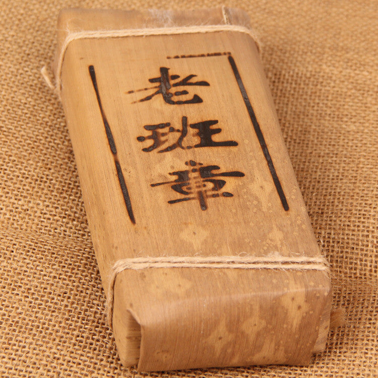 500g Old Ban Zhang Tea Brick Puerh Tea Ripe Pu'er Ancient Tree Bamboo Tube Tea