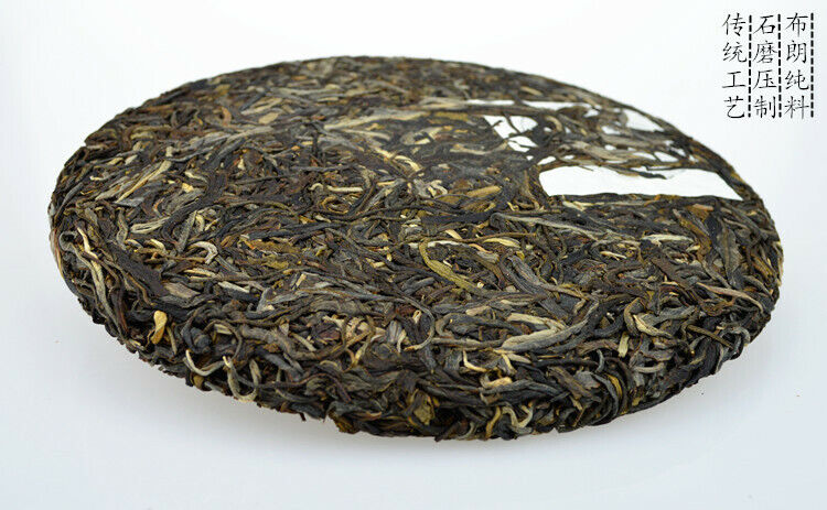 Aged Pu'er Raw Tea Pressed Tea Cake  Natural Old  Puerh Green Tea 357g/12.59oz