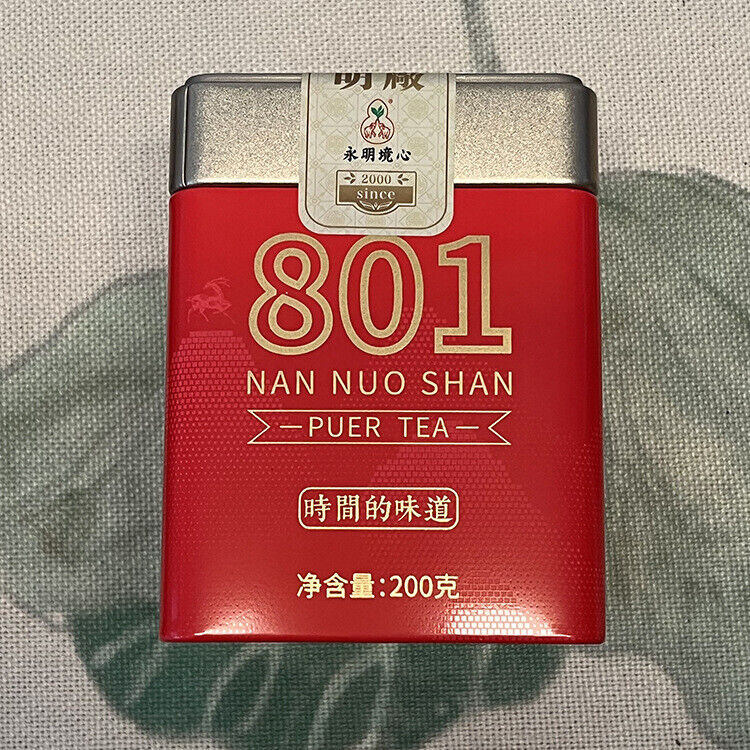 200g Seventeen-Year-Old Yunnan Pu'er Tea Aged Pu'er Ripe Tea Deblocked Canned