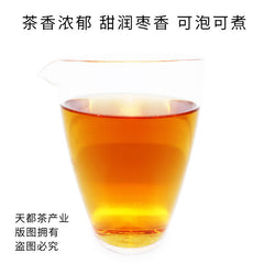 HelloYoung Fuding white tea cookie tea shoumei old white tea taimushan vein tea