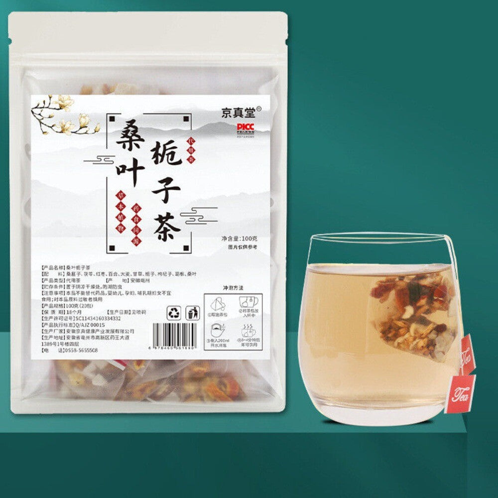 Mulberry Leaf Gardenia Tea Bags High Acid Three Highs Support
