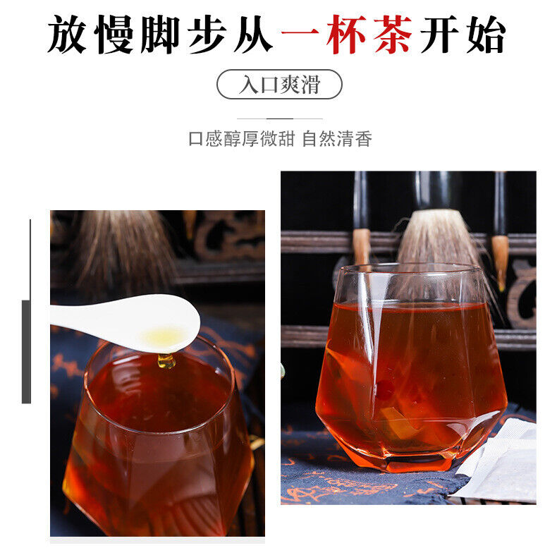 Herbal Tea with Yu Zhu Kudzu Rose Dates Goji Berries Tea Bags