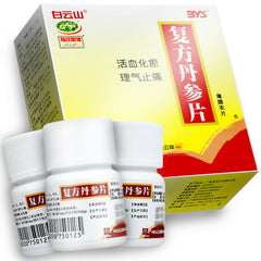 Bai Yun Shan Fu Fang Dan Shen Pian 白云山 复方丹参片 6瓶*60片/盒