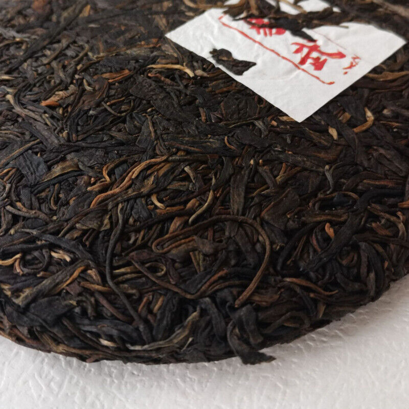 357g/12.59oz Old Pu'er Tea Top-Grade Yi Wu Cha Tea Organic  Aged Pu'er Tea
