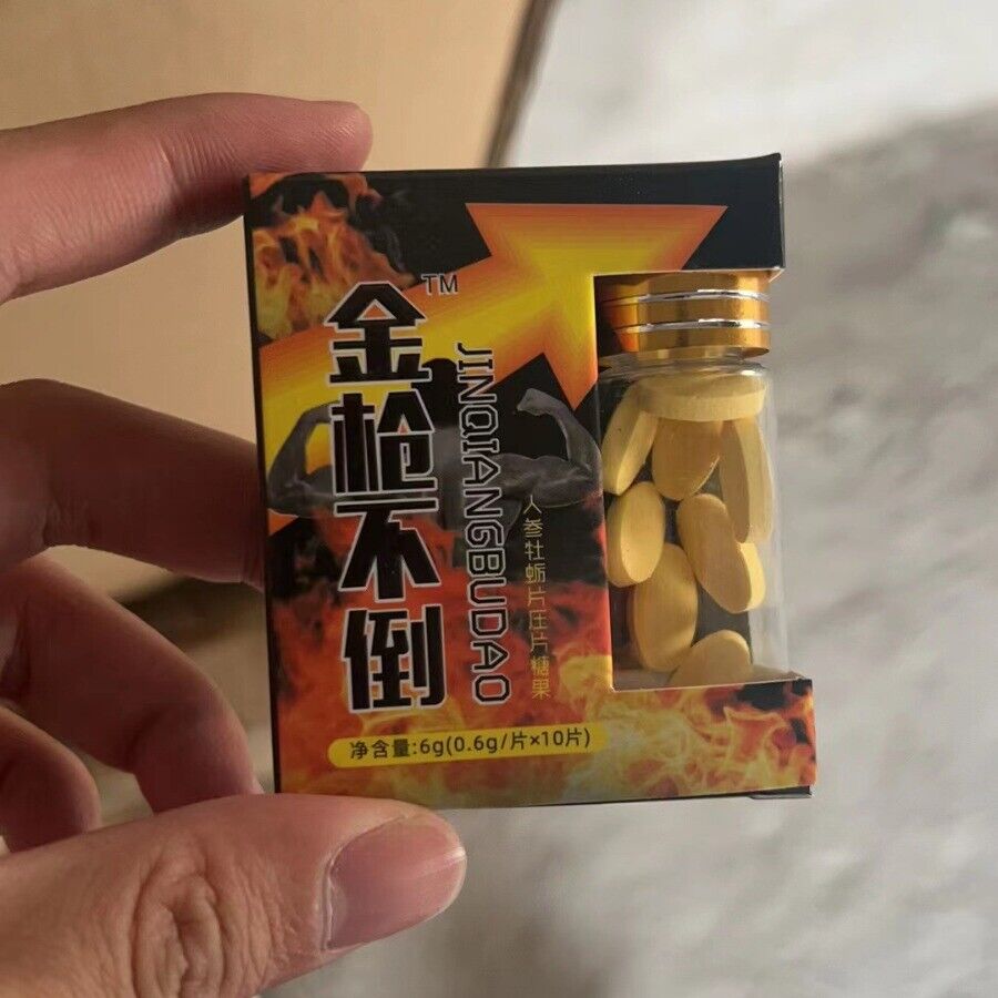 Ginseng, Maca, Oyster, Cordyceps, Cordyceps, Cordyceps 3 Boxes