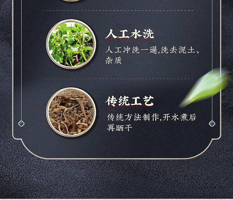 Purslane Health Tea Five Elements of Longevity Henan Purslane Herbal Tea 30g