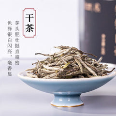White Hair Silver Needle Premium White Tea Moonlight White Tea Ancient Trees125g