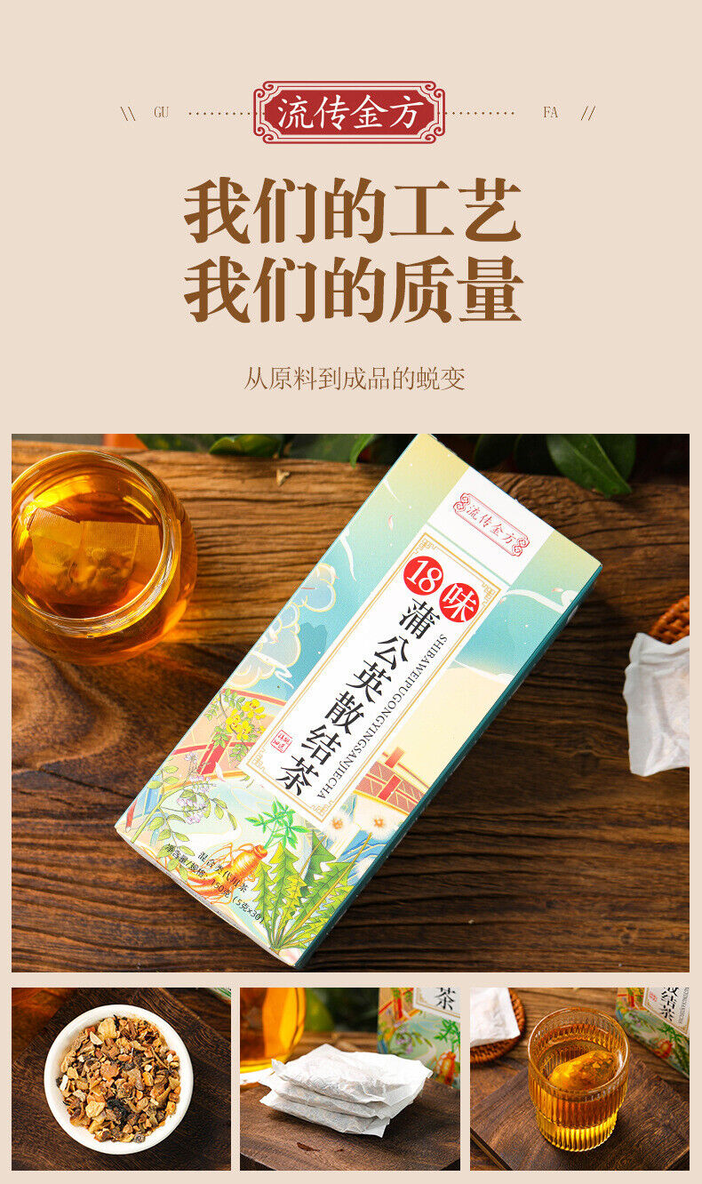 Dandelion Loose Knots Tea Lumpy Tea Nutritious Bagged Flower Tea