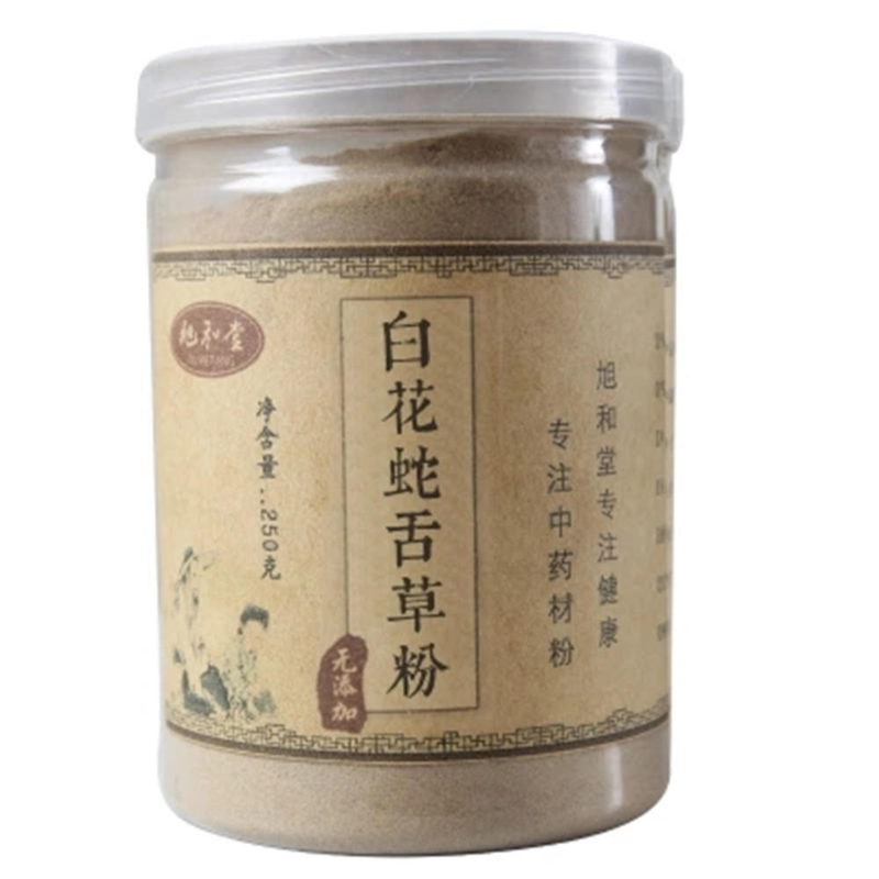250g Oldenlandia Diffusa Powder Bai Hua She Cao Powder Reine getrocknete Kräuter