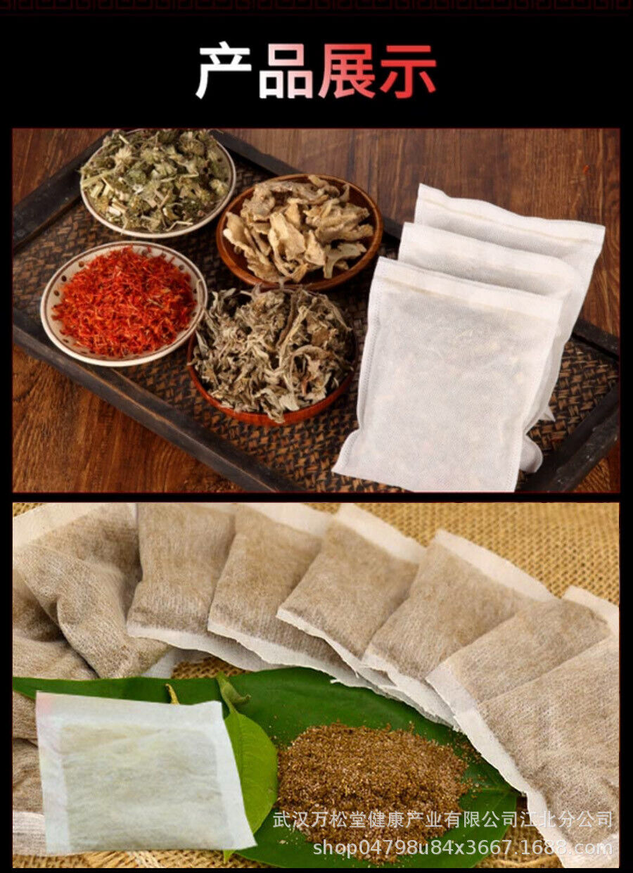 Bama Mugwort Foot Soak Powder Foot Soak Herbal Pack 100g Foot Soak Foot Bath Bag