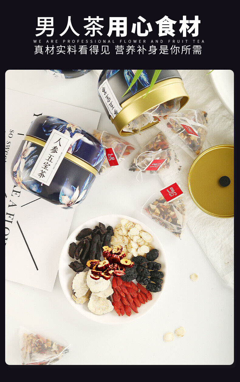 Ginseng Five Treasures Tea Scented Tea Polygonatum, Maca, Mulberry and Jujube