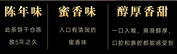 Yunnan Pu'er Tea Old Banzhang Mature Tea Qizi Cake 357g Pu'er Tea Mature Tea