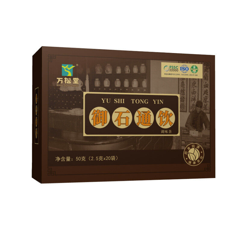 Drinking Tea Shiqing Tea Chicken Inner Gold Powder Jinqiancao Tea Fuling Tea 50g