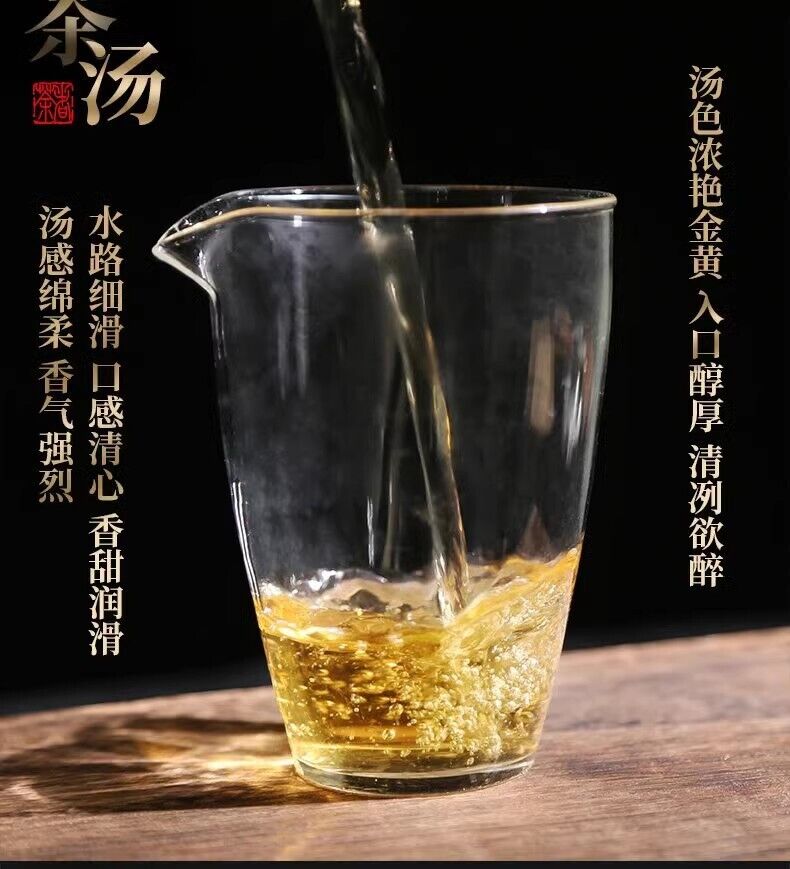 Spring Tea Yunnan Puerh Tea Raw Tea Old Banzhang Aged Tea Cake Tea 357g