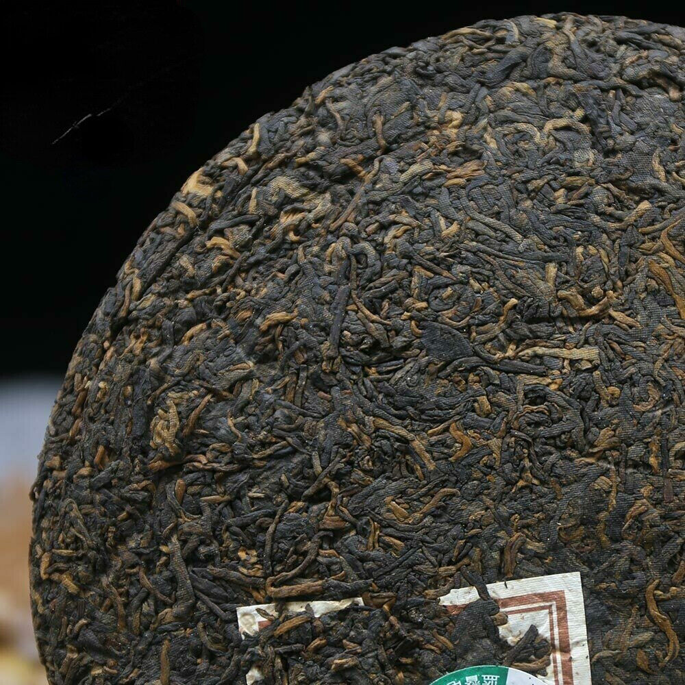 400g Mengku Rongshi Ripe Puer Tea Chinese Yunnan Authentic Palace Ripe Puerh Tea