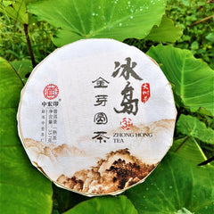 357g/12.59oz Organic Pu'er Ripe Tea Cake Icelandic Golden Sprout Pancakes