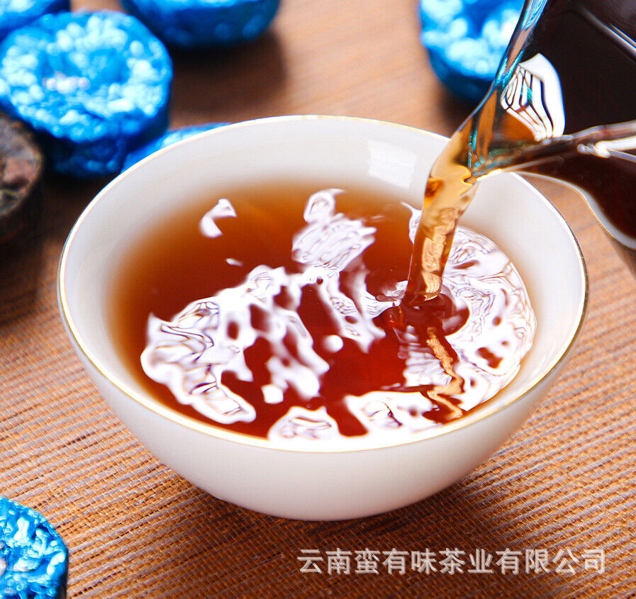 Yunnan Pu'er Tea Mini Seven Colored Small Golden Tuo Nuoc Xiang Ripe Tuo 500g