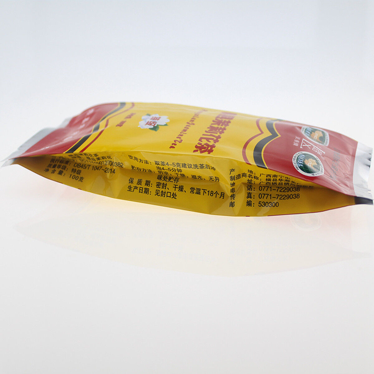 HelloYoung 100g Jasmine Tea Flower Tea Chinese Grestest Loose Weight Healthy Scented Tea
