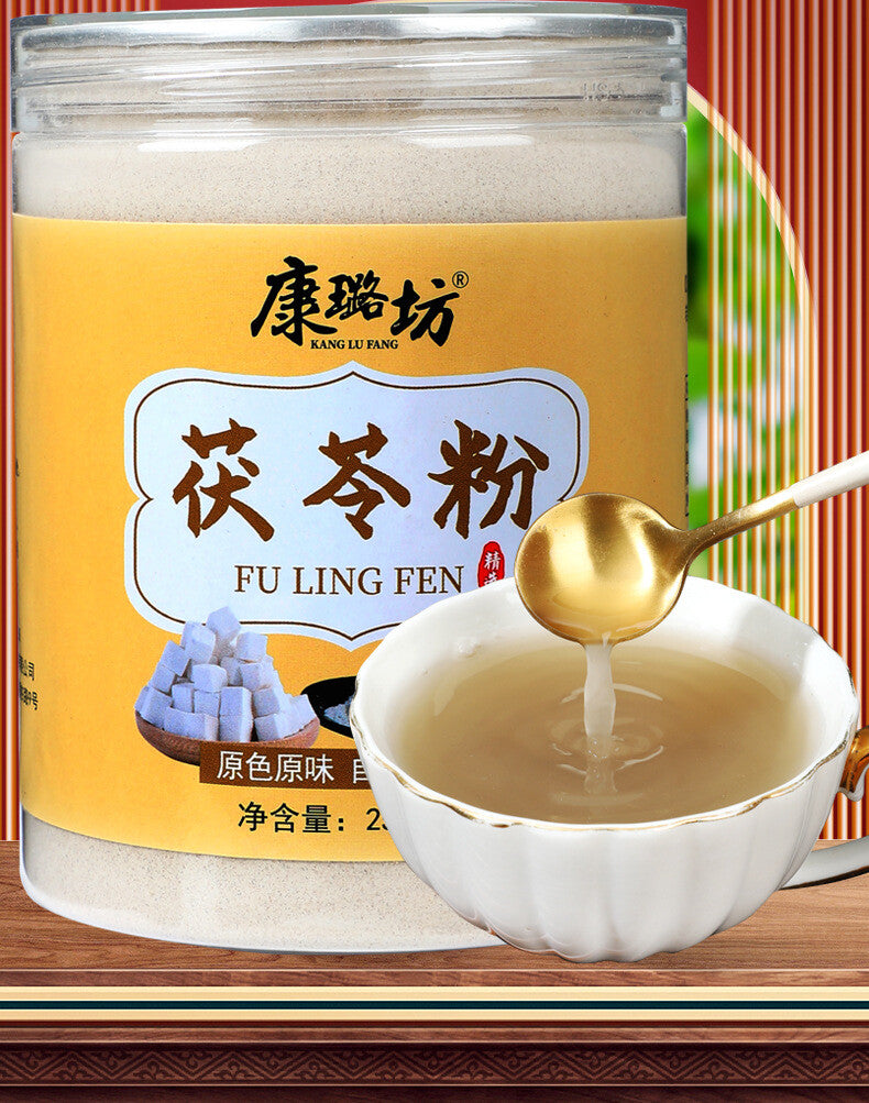 Poria Cocos Powder Fine Powder White Poria Cocos Powder 250g/can