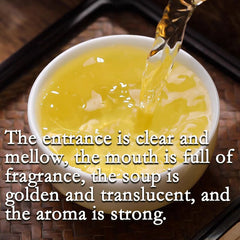 Premium Organic Taiwan Jinxuan Oolong Tea Green Tea Organic Milk Oolong Tea