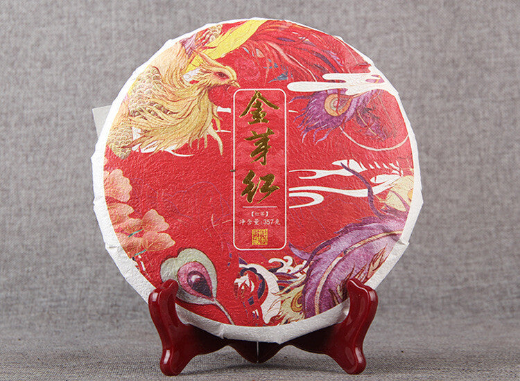 357g Dianhong Golden Bud Honey-flavored Golden Bud Black Tea Ancient Tree Tea
