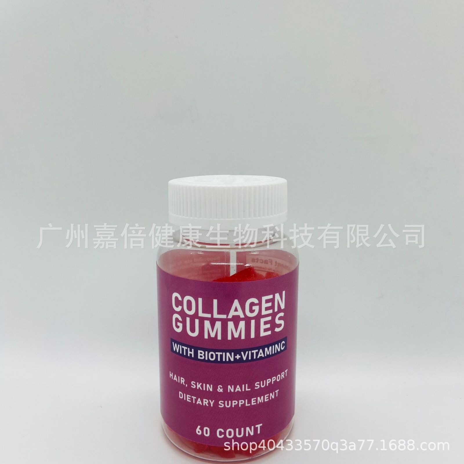 Collagen Gummies Biotin Collagen Hair Gummy Bears