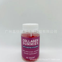 Collagen Gummies Biotin Collagen Hair Gummy Bears