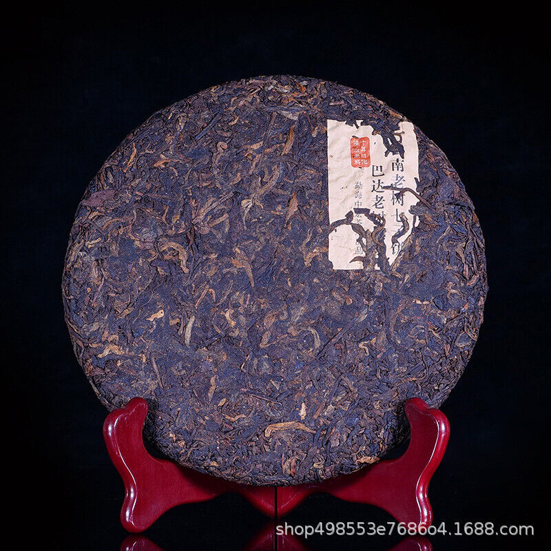 357g/12.59oz Jujube Fragrant Pu'er Ripe Tea Menghai Pu'er Tea Cooked Cake
