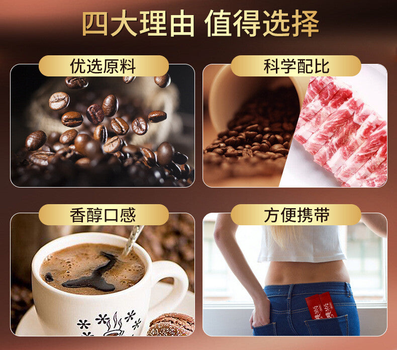 Weight Loss L-Carnitine Black Coffee Meal Powder Instant Black Coffee Beverage