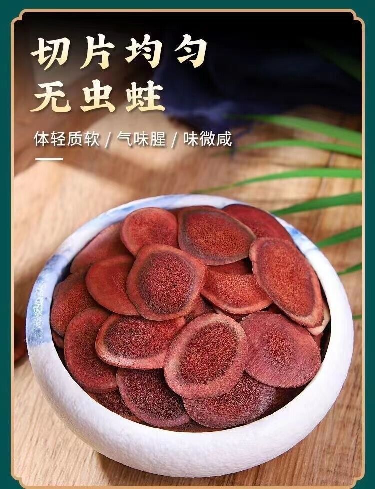 Deer Antler Slices Deer Antler Blood Slices Dry Goods Deer Antler Blood Slices