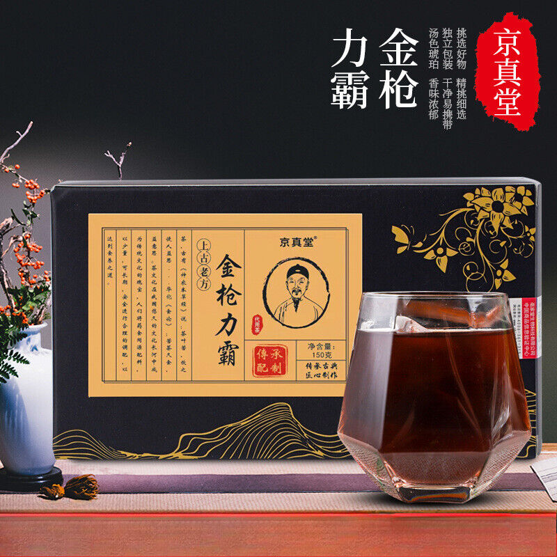 Ginseng Ten Treasure Eight Treasure Tea Men’s Tea Husband Tea Herbal Tea