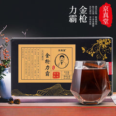 Ginseng Ten Treasure Eight Treasure Tea Men’s Tea Husband Tea Herbal Tea