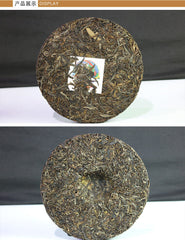 357g Pu'er Raw Tea Cake Yunnan Pu'er Tea Ancient Tree Pure Material Pressed