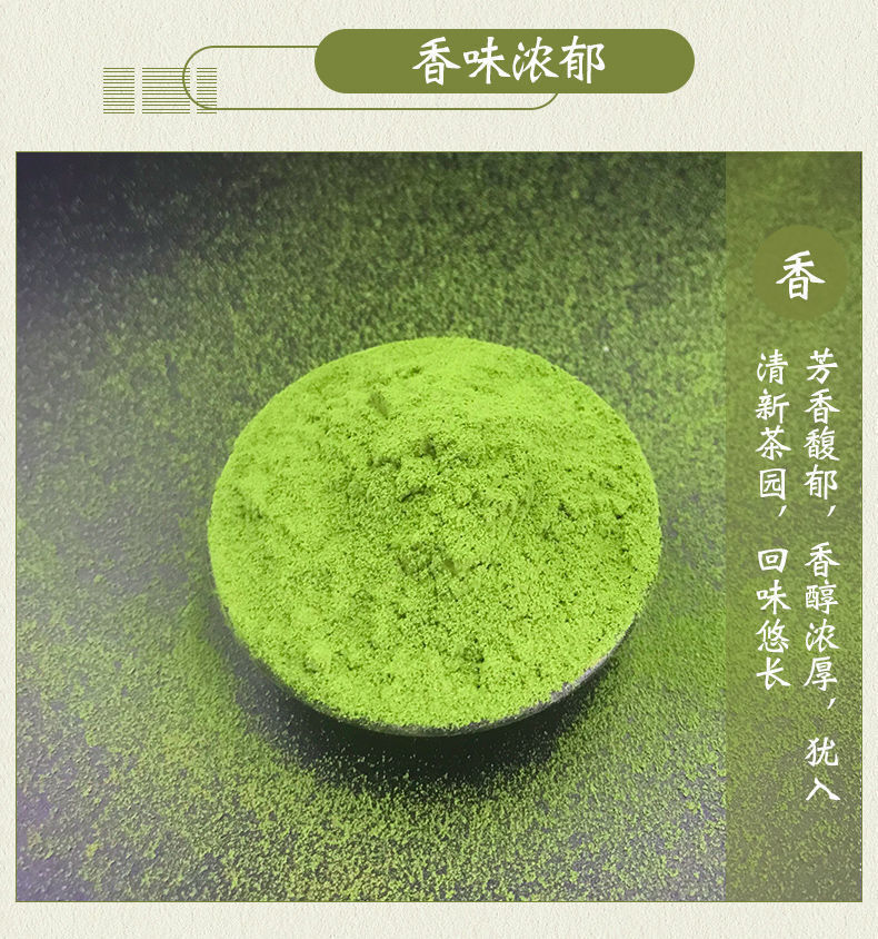 Matcha Powder Pure Japanese Matcha Tea Powder Organic Beverage Canned 100g/500g