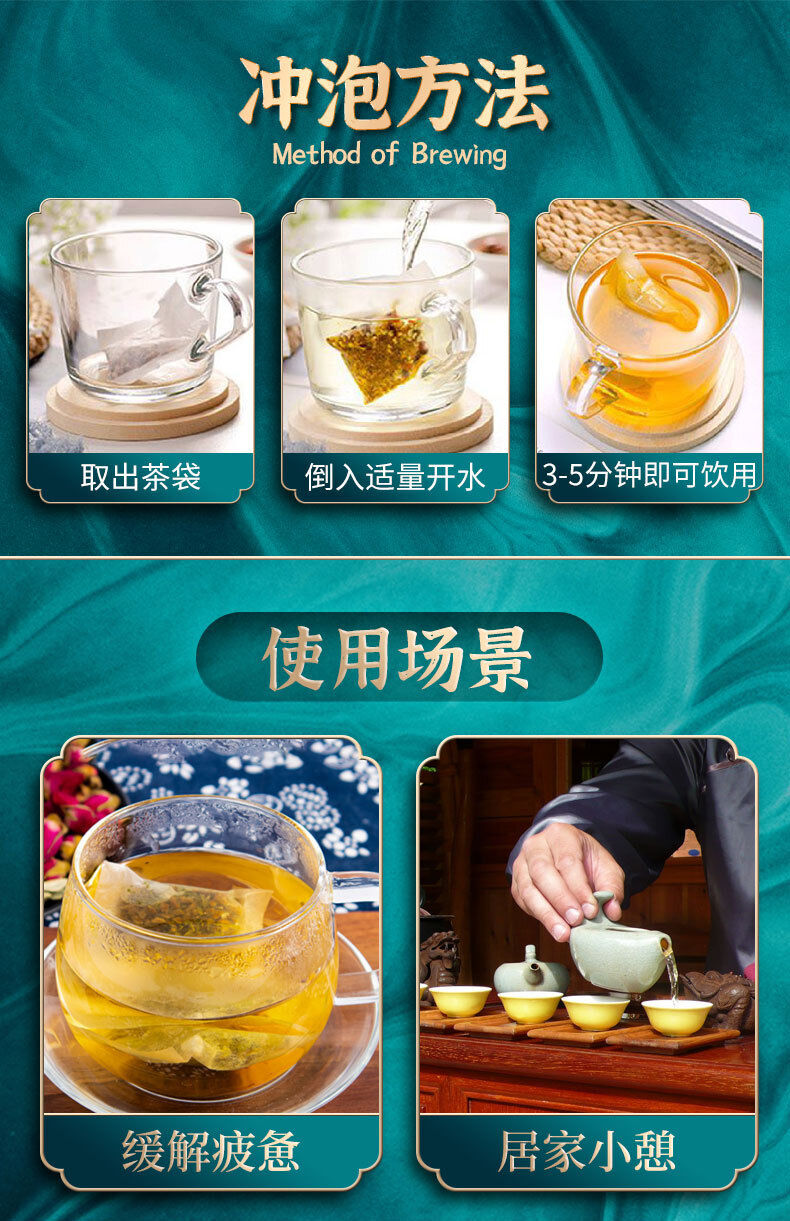 Winter Melon Lotus Leaf Tea Flower Fruit Tea New Product Good Tea 60g