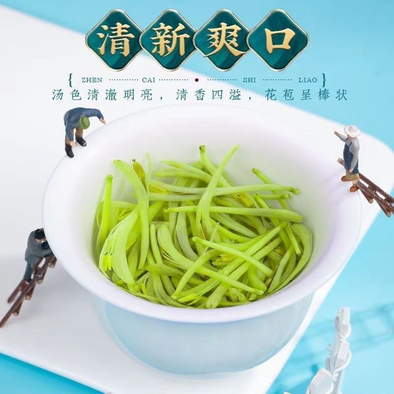 Honeysuckle Tea Herbal Nature Honeysuckle Tea Herbal Tea Health Tea 80g
