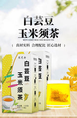 White kidney bean and corn beard tea stay up late tea tea bag infusion tea 60g