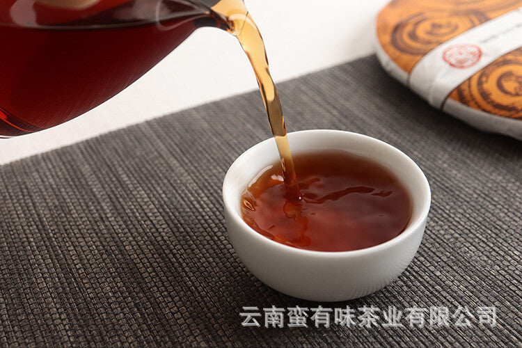 Aged Puerh Ripe Tea 357g Menghai Golden Bud Tea , Yunnan Puerh Tea