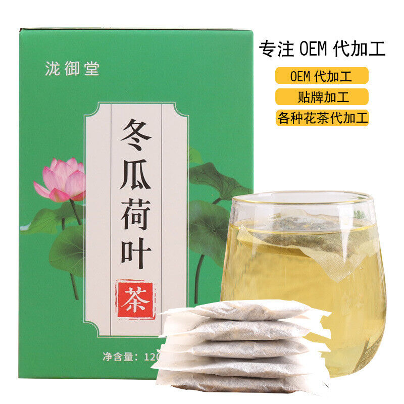 120g Bag Convenient Herbal Tea for Brewing Winter Melon Lotus Leaf Tea