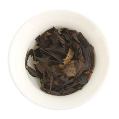HelloYoung Fuding White Tea Chenpi Shoumei Tea Cake High Mountain Sun-dried Tea 350g