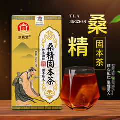 He Shou Wu Maca Root Five Treasures Tea Mens Herbal Blend Vitality Booster