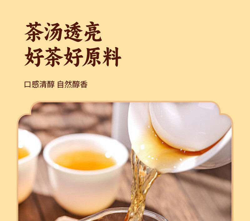Natural Herbal Tea Mulberry Leaf Double Melon Tea Herbal Infusion Natural Tea