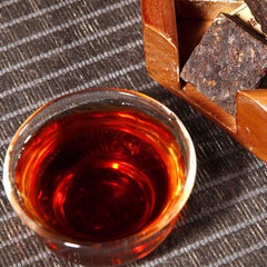 250g Old Pu'er Black Tea Ripe Puer Tea Brick Cooked Puerh Yellow Iron Box Yunnan